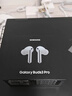 三星 Samsung【国家补贴】Buds3 Pro 自适应主动降噪无线蓝牙耳机/运动耳机/AI同传翻译耳机 流沙白 实拍图