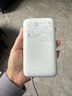 小米（MI）【3C认证】小米自带线充电宝 20000 22.5W 浅灰 可上飞机/火车多彩便携  iPhone安卓可用 实拍图