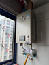 林内（Rinnai）【小蛮腰Pro】16升燃气热水器天然气【国家补贴15%】恒温ECO节能 低水压启动16GD32（JSQ31-GD32） 实拍图