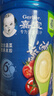 嘉宝（GERBER）混合蔬菜营养谷物高铁米粉宝宝辅食米糊250g 6月龄+100%真验厂 实拍图