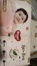 好奇（Huggies）铂金装小桃裤成长裤XL96片(12-17kg)加大号尿不湿【透爽散热】 实拍图