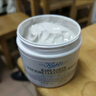 科颜氏（Kiehl's）全新第二代白泥面膜125ml 版本随机 控油清洁毛孔去黑头 生日礼物 实拍图
