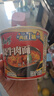 康师傅方便面 经典桶 红烧牛肉面113g*3桶 泡面桶装速食 方便食品 实拍图