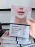 sakose凡士林提拉紧致面膜6片装V绷带面膜挂耳脸部紧致修护男女用 实拍图