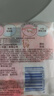 苏菲裸感S极上日用卫生巾25cm13片透气无感姨妈巾自营官方旗舰店 实拍图