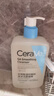 适乐肤（CeraVe）【新品】祛痘洁面236ml水杨酸控油去角质黑头洗面奶男士女士 实拍图