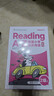 学而思Reading A-Z 正版RAZ英语英文分级读物阅读绘本美国小学同步阅读 2级上 点读书 美国小学同步阅读教材原版授权引进 点读版支持学而思点读笔 实拍图