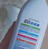 绿伞A级多效去顽渍衣领净800g/瓶酵素6倍去污衣物助洗剂除菌率99.99%* 实拍图