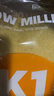 泥河湾双有机金苗K1黄小米一级米2500g+380g儿童营养辅食杂粮小米粥米 实拍图