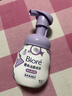 碧柔（Biore）洗面奶160ml氨基酸清洁控油洁面乳净毛孔去黑头洁面泡沫男女 实拍图