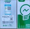 ARROW箭牌 LED高显色节能灯泡大功率家用厂房工地光源JPX043 实拍图