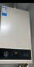 美的（Midea）【16LN3S】16升燃气热水器天然气【零冷水超一级能效】双增压恒温瀑布浴 国补20% 实拍图