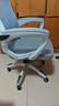 锦汐 电脑椅家用办公椅子靠背人体工学椅学习转椅老板座椅游戏电竞椅 【可后躺】白框灰网 实拍图