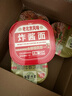 方砖厂69号老北京炸酱面方便面干拌面免煮泡面非油炸方便速食160g*6盒整箱 实拍图