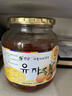 全南蜂蜜柚子茶1000g 韩国进口果酱 冲调饮品节日礼品 类目TOP 实拍图