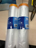 豪艺（HOOYE）防尘膜乳胶贴保护膜一次性塑料防尘布装修家具保护膜沙发遮尘灰盖布床垫罩 3554 2米*20米 直径6cm*高28cm 实拍图
