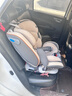贝倍适（BAYBETSS）儿童安全座椅汽车用0-4-12岁宝宝360度旋转婴儿车载坐椅ISOFIX 米灰色【遮阳棚+上拉带+侧保护】 实拍图