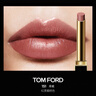 TOM FORD全新极细管TF口红151红茶烟棕色 唇膏化妆品生日礼物女送女友 实拍图