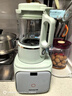 九阳破壁机全自动免煮2025新款豆浆机3-4人用大容量智能免洗五谷杂粮早餐机榨汁机料理机辅食搅拌机 升级版P919Pro 1.6L 实拍图