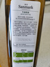 晟麦（sanmark）牛油果油1L低温冷榨儿童热炒食用油鳄梨油高烟点轻食凉拌家庭装 实拍图