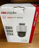 HIKVISION海康威视监控器摄像头200万高清全彩夜视室内外云台旋转语音对讲支持插卡2SC3Q120MY-TE 实拍图