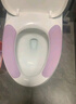 绿之源 可水洗粘贴型纯色马桶坐垫3对6片  防滑马桶贴卫生间坐便垫 实拍图