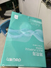 得力（deli）薄荷海A4打印纸 70g克500张单包复印纸 双面高性价比草稿纸 打印作业ZF660【人气新品】 实拍图