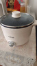 苏泊尔（SUPOR）电煮锅 一体电热锅 电炖锅 多功能煮面锅 宿舍1-2人小火锅 2.5L家用不粘多用途锅H25YK680 实拍图