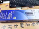 爱普生（EPSON）原装色带LQ-630k 610K LQ-615K 615KII 635K 730K 735K 80kf 82kf 针式打印机S015290带框黑色带芯 色带架【五支装 省心套装】 实拍图