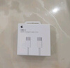 Apple/苹果 60W USB-C数据线-1米 type-c苹果充电线手机数据线 苹果17充电线iphone17充电线 实拍图