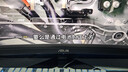 华硕战影34 VG34WQML5A 34英寸电竞显示器2K WQHD曲面带鱼屏HVA 250Hz高刷HDR400 95%DCI-P3 HDMI2.1 实拍图