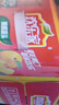 欢乐家糖水黄桃罐头252g*9瓶 新鲜水果罐头礼盒送礼 休闲零食 实拍图