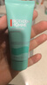 碧欧泉（BIOTHERM）男士水动力洁面膏 40ml（非卖品） 实拍图