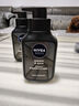 妮维雅（NIVEA）男士洗面奶保湿收缩毛孔深黑DEEP控油细致毛孔洁面双支套装 实拍图