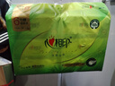 心相印抽纸 面巾纸茶语丝享 3层660抽 真S码 柔厚亲肤 纸巾提装售卖 实拍图