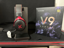 迈从（MCHOSE）V9 Pro游戏耳机头戴式电竞电脑耳机三角洲行动fps吃鸡听声辨位电竞芯片声卡7.1声道无线蓝牙有线 【V9 Pro 无线7.1版】53mm大动圈-黑红 实拍图