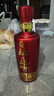 杜康 老窖福运 浓香型白酒  50度 500ml*6瓶 整箱装【纯粮婚宴酒】 实拍图
