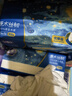 金博仕星空系列抽纸3层加厚100抽*6包软抽纸巾整箱卫生纸餐巾纸厕纸 实拍图