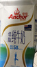 安佳（Anchor）低脂牛奶高钙纯牛奶新西兰原装进口草饲1L*12盒 减少50%脂肪  实拍图