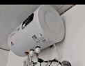 樱花雪白色家用热水器电热水器出租房卫生间洗澡沐浴储水式速热省电40升/50/60/80/100圆桶二级能效 40升高配+三重防电+指导安装 实拍图