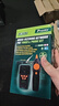 宝工（Pro'sKit）MT-7029N-C音频网络寻线仪PoE寻线器检测器抗干扰型(附电池) 实拍图