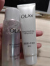 玉兰油（OLAY）全新美白水乳液改善暗沉补水保湿化妆品爽肤水护肤品套装生日礼物 实拍图