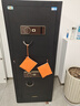 虎牌保险柜家用小型指纹密码WiFi保险箱办公全钢防盗可入墙 150双门(备注颜色) 驭尚系列（触控密码+TOUCH指纹识别） 实拍图