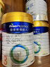 美素佳儿（Friso）皇家幼儿配方奶粉 3段（1-3岁幼儿适用）800g 乳铁蛋白 (新国标) 实拍图