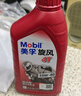 美孚（Mobil）美孚旋风4T 摩托车机油 四冲程摩托车机油 10W-40 SF级 1L 实拍图
