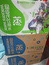 屈臣氏蒸馏水水含矿物质整箱装瓶装饮用水会议户外500mL*24瓶 实拍图
