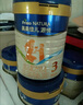美素佳儿源悦幼儿配方奶粉（12-36月龄，3段）罐装 （新国标） 3段 800g 1罐 【5重HMO黄金双益】 实拍图