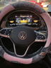 卡客（Karcle）汽车方向盘套冬季毛绒男女冬天短毛毛保暖加热把套方向盘保护套 白桃粉-中号D型 实拍图