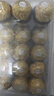 费列罗 巧克力礼盒 30粒375g 榛果威化 糖果 生日礼物零食 伴手礼 糖果  实拍图