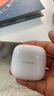 华为长续航蓝牙耳机 FreeBuds SE 2无线耳机 40小时长续航 快速充电 蓝牙5.3适用于苹果/安卓手机 白 实拍图